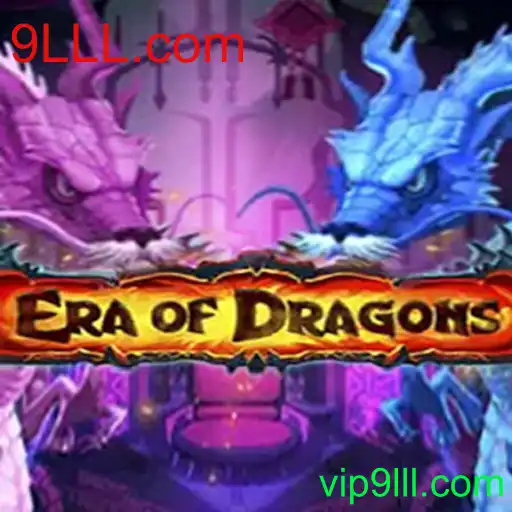 EraOfDragons: Uma Jornada Épica no Mundo da Fantasia