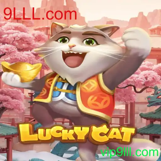 Descubra o Fascinante Jogo LuckyCat: Uma Nova Sensação no Mundo dos Jogos
