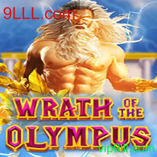 Explorando WrathofOlympus: Uma Jornada Épica Através do Olimpo